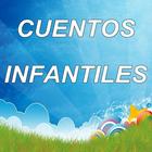Cuentos Infantiles Gratis-icoon