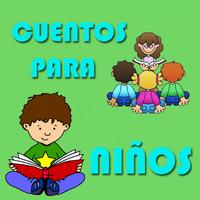 Cuentos para niños infantil Affiche