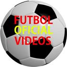 FutbolOficialVideos アイコン