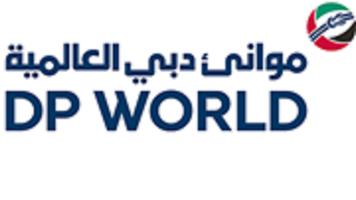 DP WORLD OTC captura de pantalla 1