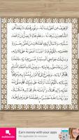 Dua E Khatmul Quran capture d'écran 1