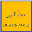 Dua un Noor APK