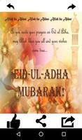 Eid al-Adha (Bakr-Eid) Wishes Affiche