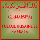 Fulkul Hussain Be Karbala-APK