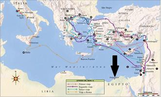 Geografía Bíblica Historia تصوير الشاشة 2