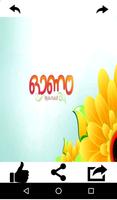Onam Wishes and Greeting Card capture d'écran 2