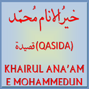 Khairul Anaam (Qasida) APK