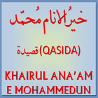 Khairul Anaam (Qasida) icône