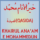 Khairul Anaam (Qasida) 图标