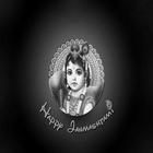 Krishna Janmashtami Greetings ikon