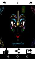 Krishna Janmashtami Greetings Affiche