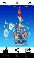 Krishna Janmashtami Greetings ภาพหน้าจอ 2