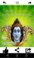 Krishna Janmashtami Greetings 截圖 3