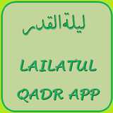Lailatul Qadr App icon