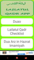 Lailatul Qadr App poster