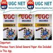 Mission UGC Net Commerce