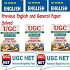 Mission UGC Net English Zeichen