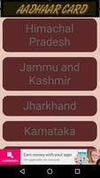 Pocket Aadhaar Card Information screenshot 1