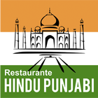 Restaurante Hindú Punjabi أيقونة