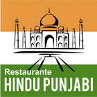 Restaurante Hindú Punjabi Zeichen
