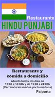 Restaurante Hindú Punjabi Plakat