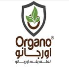 Icona اورجانو جروب - organo-group