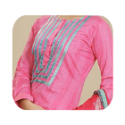Salwar Suit Neck Designs icône