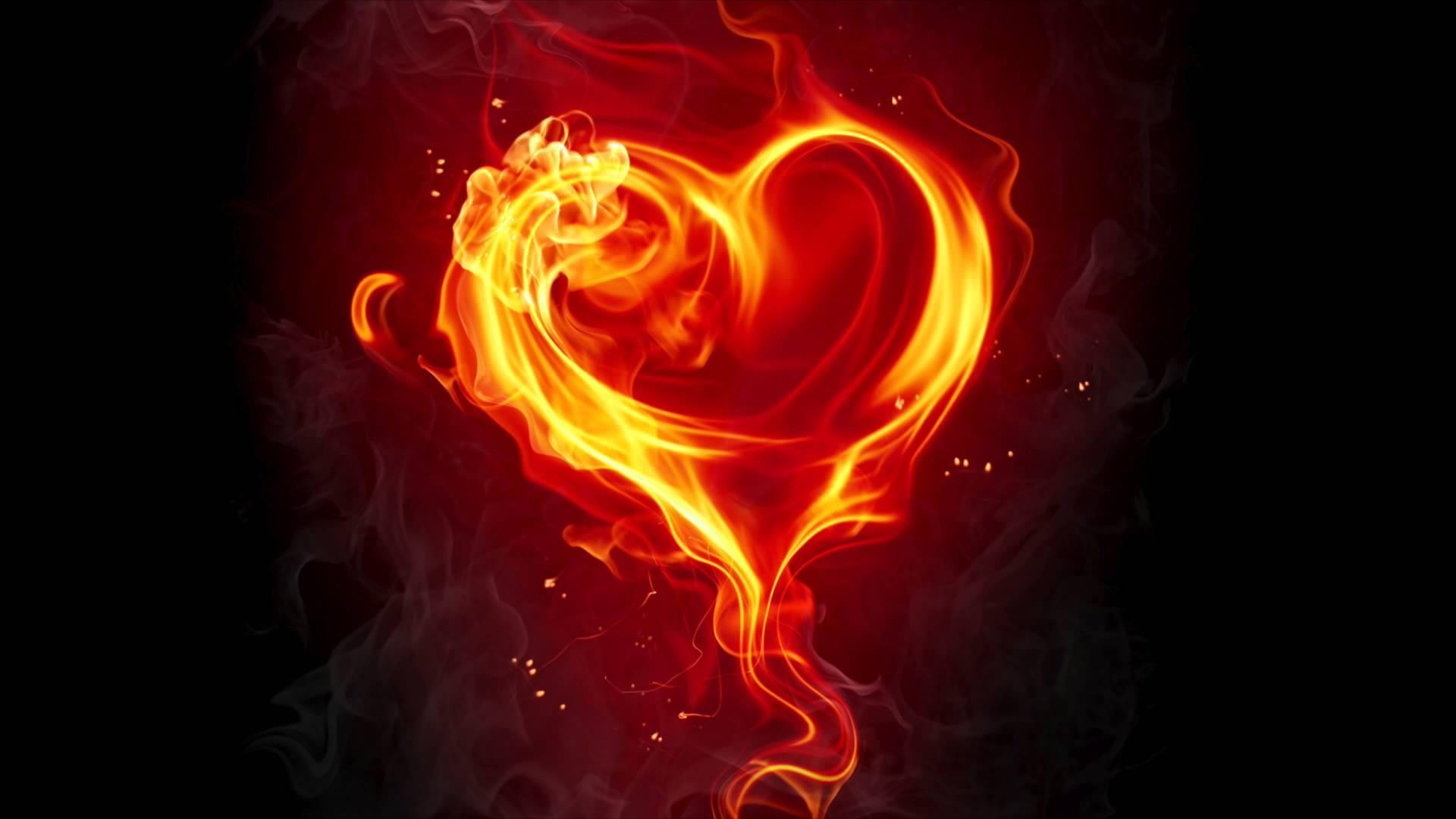 Кайф сердца. Огненное сердце. Сердце в огне. Пламенное сердце. Горящее сердце.