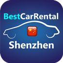 APK Shenzhen Car Rental, China