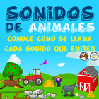 Sonidos de Animales. Su nombre アイコン