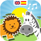 Free animal sounds icon