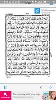 Surah Al Kahf -Text & Audio screenshot 1