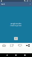 Spoken English in Hindi imagem de tela 2
