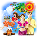 Sinhala Avurudu Nakath 2016