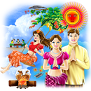 Sinhala Avurudu Nakath 2016 APK