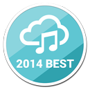 2014 Best Ringtones APK