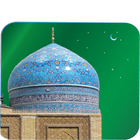 Ziyarath e Awliya ikon