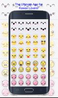 KawaiiMoji - Kawaii Emojis постер
