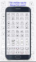 Manga Cat Emoji پوسٹر