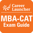MBA Exams Guide