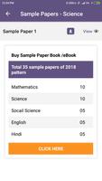CBSE X Sample Papers تصوير الشاشة 2