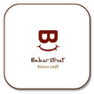 Baker Street mLoyal App