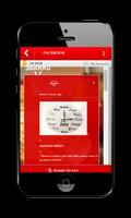 Sbarro India mLoyal App スクリーンショット 2