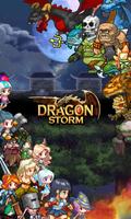 Dragon Storm capture d'écran 2