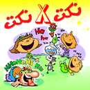 Jokes APK