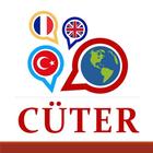 CÜTER আইকন