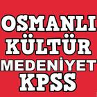 Osmanlı Kültürü KPSS أيقونة