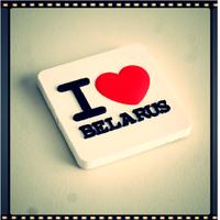 I Love Belarus ảnh chụp màn hình 3