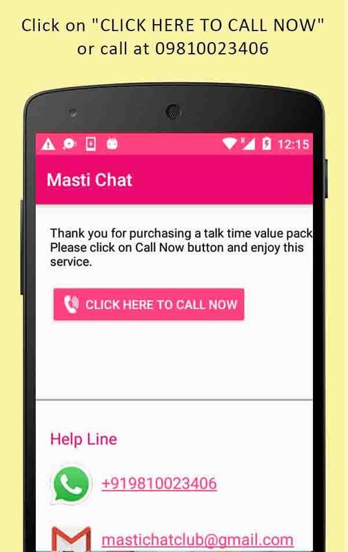 Chat online free india Chat online free india