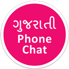 Gujarati Love Chat- Fun App ícone